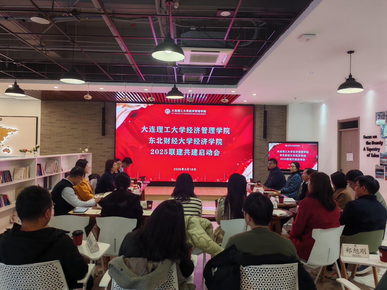 1742532238753320.jpg 1742532238753320.jpg