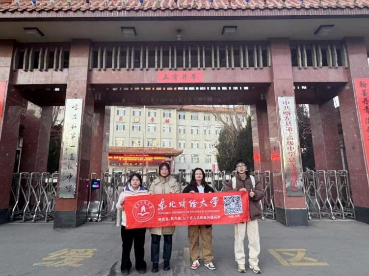 1744248060513964.png 1744248060513964.png