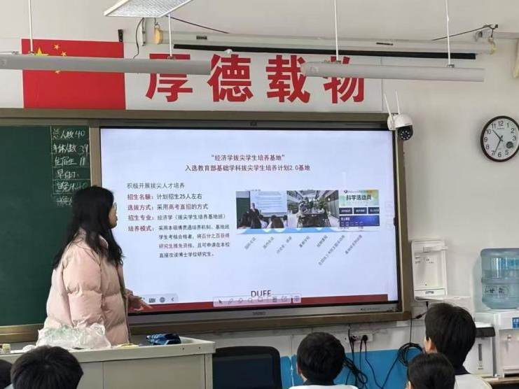 1744248213279048.png 1744248213279048.png