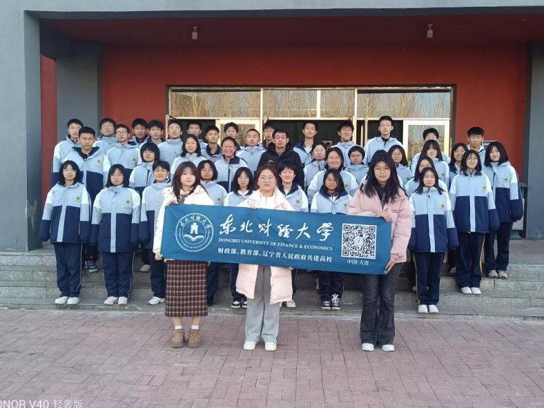 1744248252676810.png 1744248252676810.png