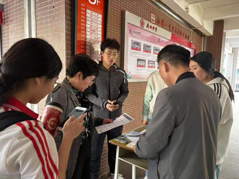 1744248303336259.png 1744248303336259.png