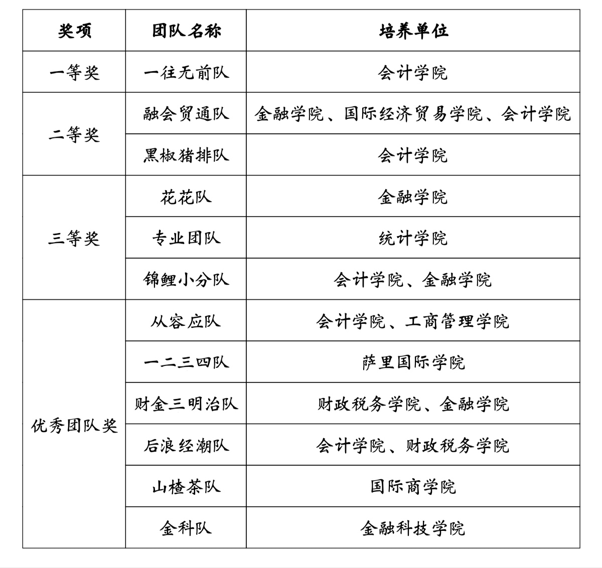 1746754057842424.jpg 1746754057842424.jpg