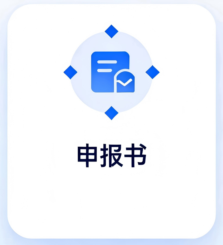 1783319448226098.jpg